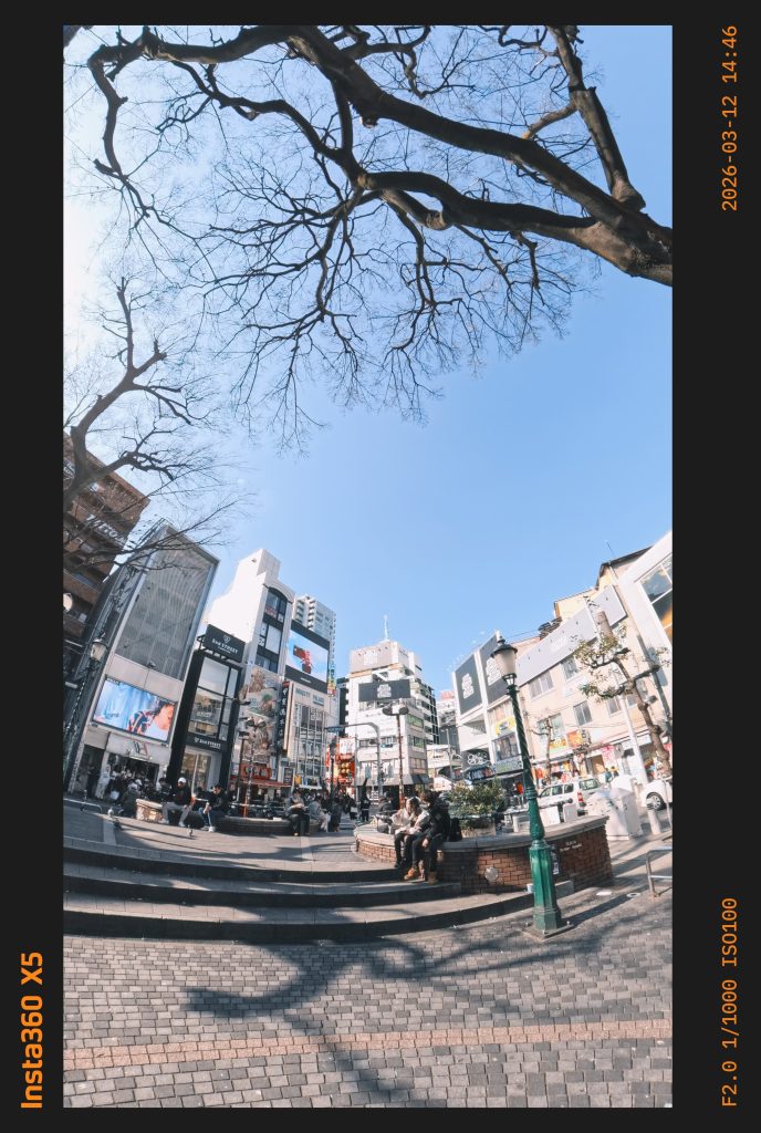 Amerika-mura in Shinsaibashi