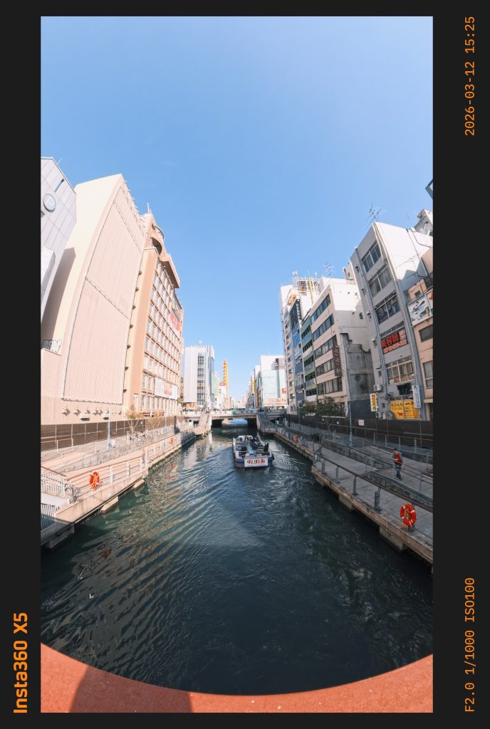 Dotonbori